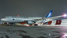 Foto: Airliners.net