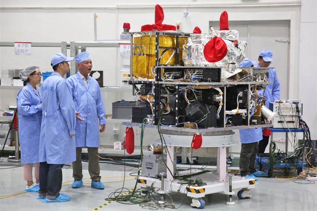 China satélite cuántico 4
