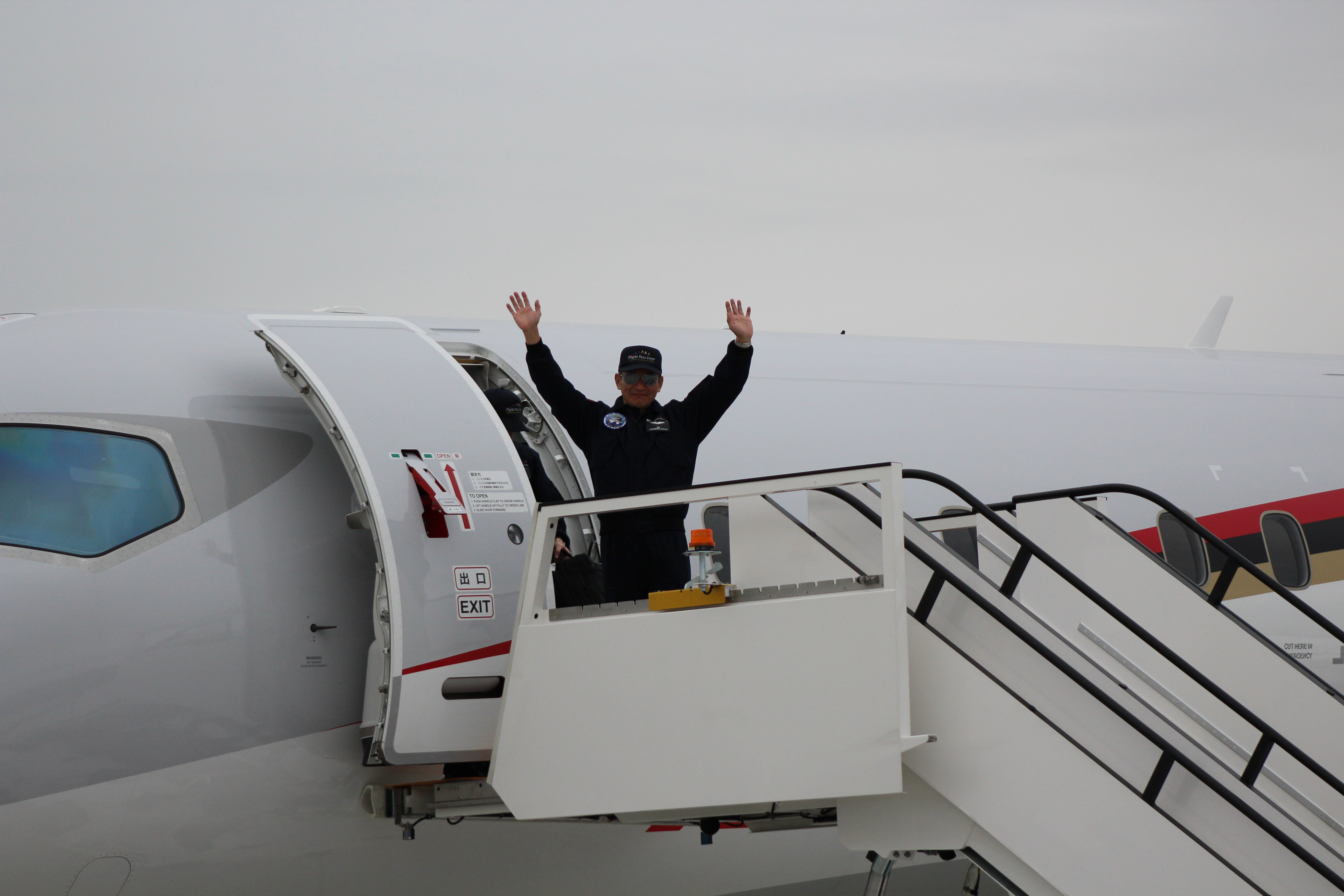 fta-4_ferry-flight_arrival_chief-pilot-yasumura