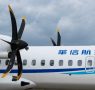 Mandarin Airlines utiliza SAF en entrega de nuevo ATR 72-600