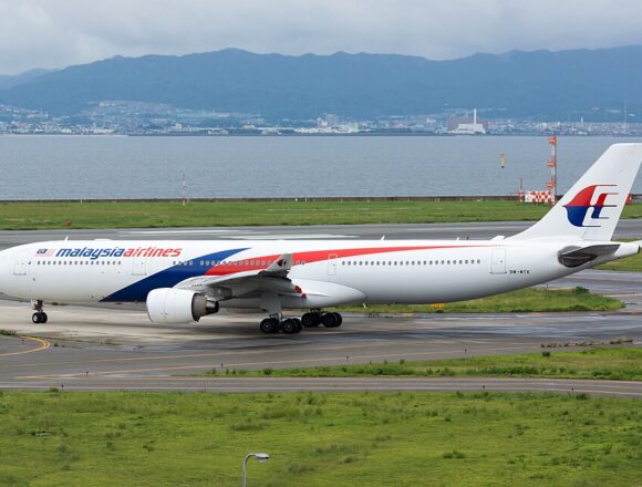 Malaysia Airlines Airbus A330 de Malaysia Airlines aborta despegue en Tokio por falla de motor