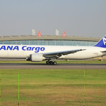 ANA Holdings anuncia nueva aerolínea de carga