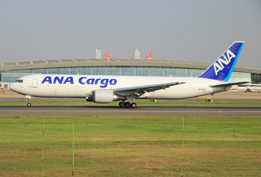ANA Holdings anuncia nueva aerolínea de carga