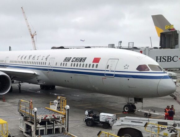 Aerolíneas de EE. UU. buscan limitar vuelos adicionales de Air China por el uso del espacio aéreo ruso
