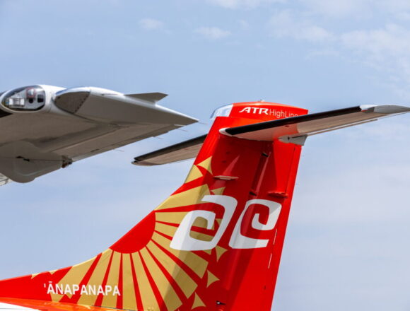 Air Tahiti recibe un ATR 72-600 con configuración exclusiva de clase ejecutiva