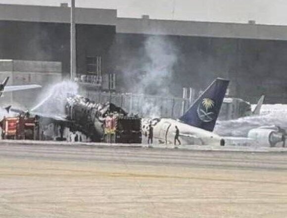 Ataques contra aeropuertos de Arabia Saudita generan preocupación por la seguridad de la aviación civil