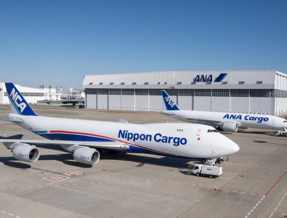 ANA HOLDINGS unificará sus aerolíneas de carga bajo el nombre ANA Nippon Cargo