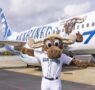 Alaska Airlines presenta avión de los Seattle Mariners