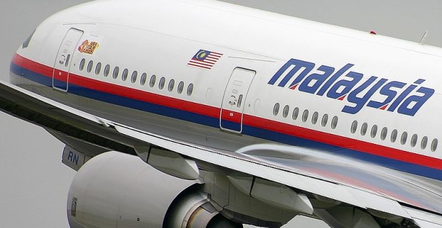 Junta de Seguridad de los Paises Bajos publicará reporte final del vuelo MH17 en octubre