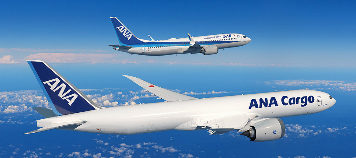 All Nippon Airways presenta recuperación en sus ganancias
