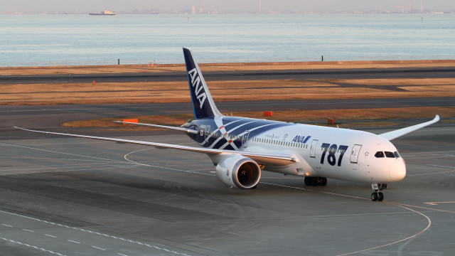 All Nippon Airways rechaza oferta de slots del AICM