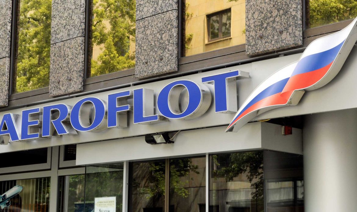 Agentes rusos allanan oficina de Aeroflot tras declaración de ex-ejecutivo