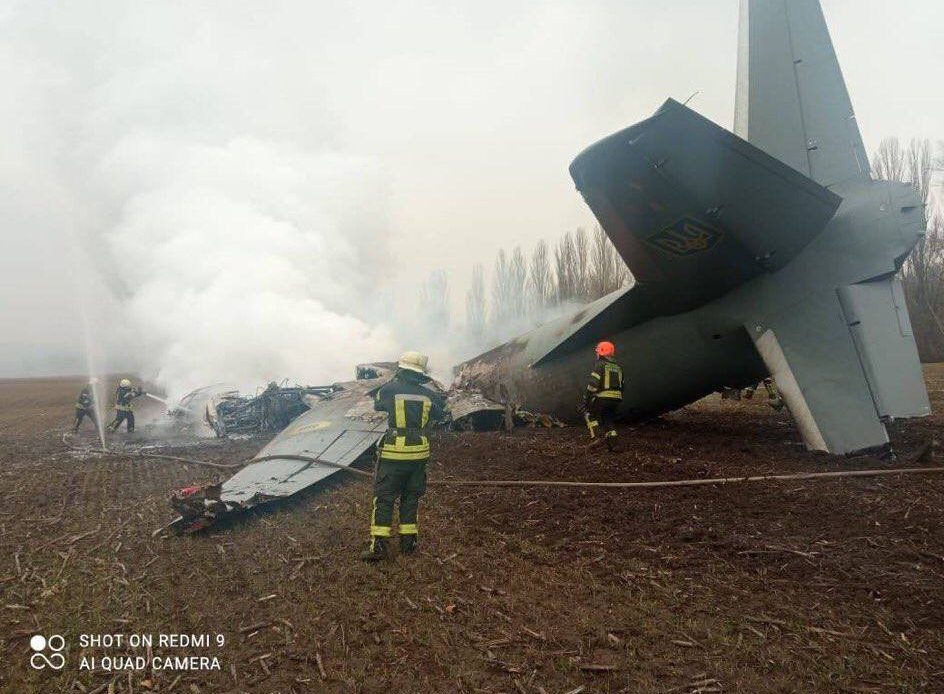 Antonov An-26 de la Fuerza Aérea de Ucrania cae al sureste de Kiev
