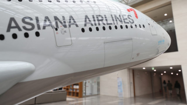 Se cierra acuerdo para la adquisición de Asiana Airlines