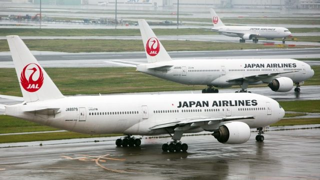 Japan Airlines estrena mapa de asientos digital