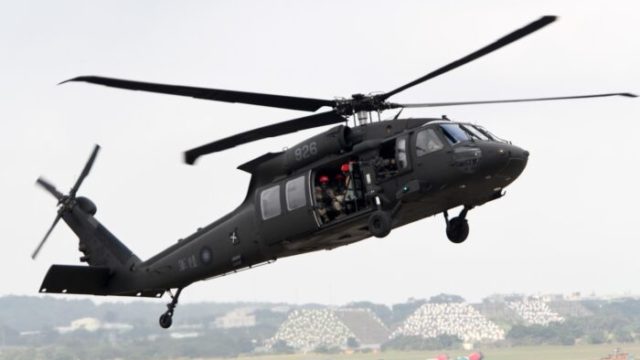 Se estrella Black Hawk del ejercito de Taiwan con altos mandos a bordo