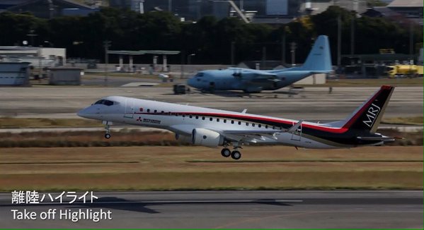 El Mitsubishi Regional Jet vuela por primera vez