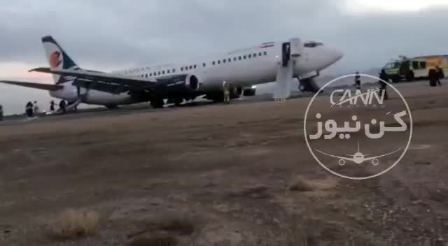 Boeing 737 de Caspian Airlines sufre falla en el tren de aterrizaje