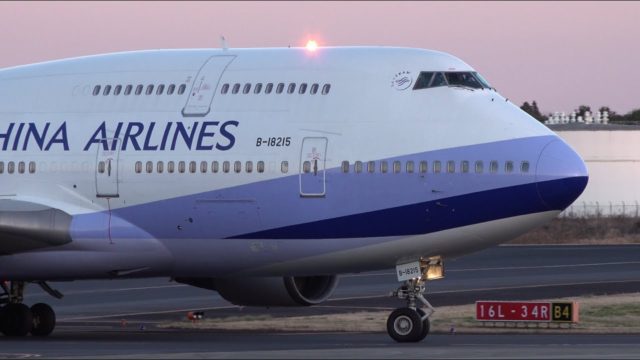 China Airlines programa vuelo para el retiro de su último Boeing 747-400