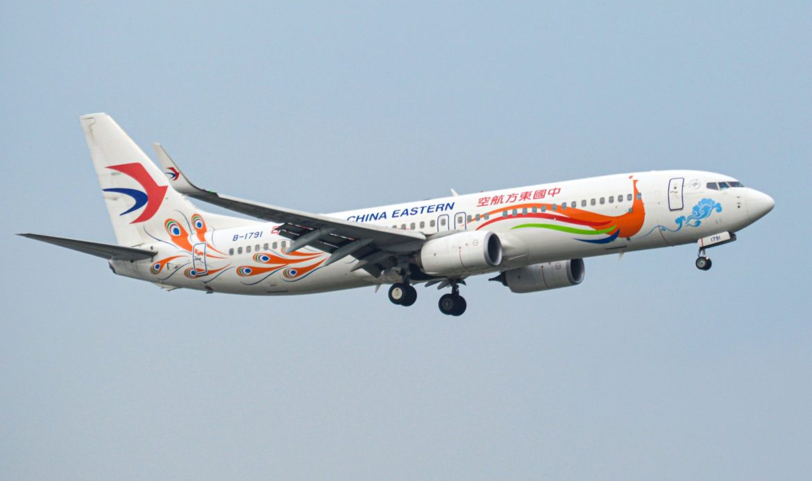 Publican información preliminar del accidente del vuelo MU5735 de China Eastern Airlines