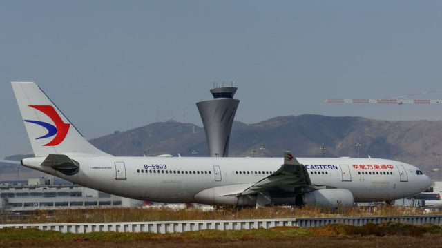 Empresas estatales chinas inyectarán $4.6 mil millones de dólares a China Eastern Airlines