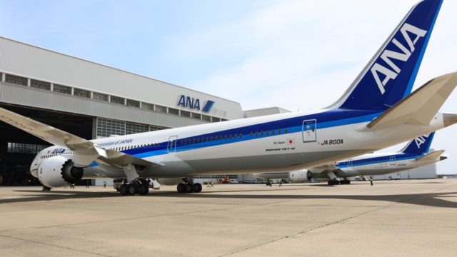 All Nippon Airways firma pedido por hasta 20 B787 Dreamliner