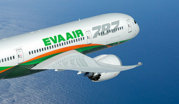 EVA Air comenzará a operar sin escalas entre Dallas y Taipéi