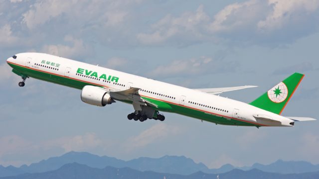 EVA Air despide a ocho empleados por romper las reglas de prevención de pandemias de Taiwán