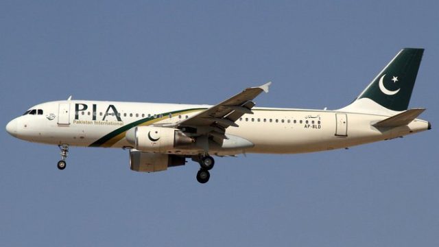 Se accidenta A320 de PIA en Pakistan