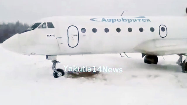 Avión ruso aterriza por error en pista en construcción