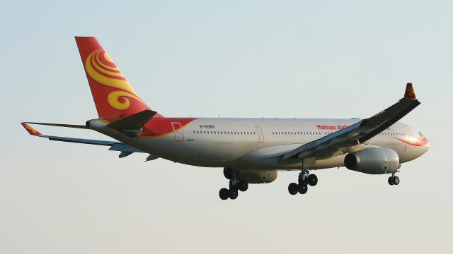 Boeing participará con Hainan Airlines para mejorar su eficiencia