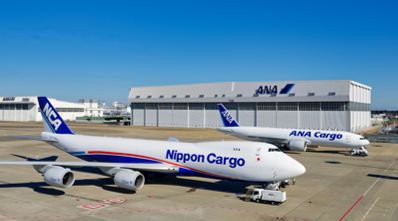 ANA Holdings adquiere en su totalidad Nippon Cargo Airlines