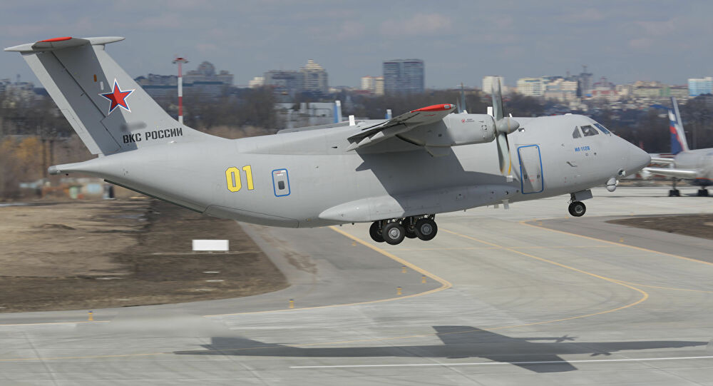 Prototipo de avión de transporte ruso Il-112V se estrella cerca de Moscú