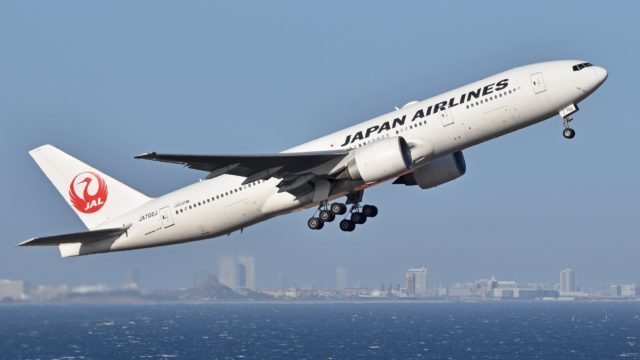 Japan Airlines realizará otro reto de vuelo sostenible