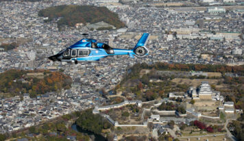 Policia de Japón recibe dos helicópteros Airbus H160