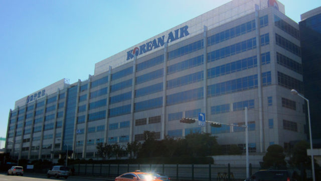 Korean Air tomará control de Asiana Airlines en un acuerdo por $1.62 mil millones de dólares