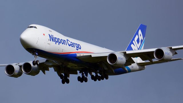 Nippon Cargo Airlines suspende operaciones por errores en registros de mantenimiento