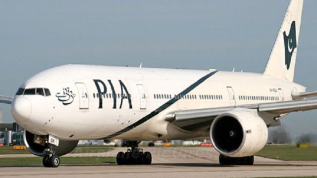 Pakistan International Airlines absuelve a 110 pilotos en el caso de licencias falsas