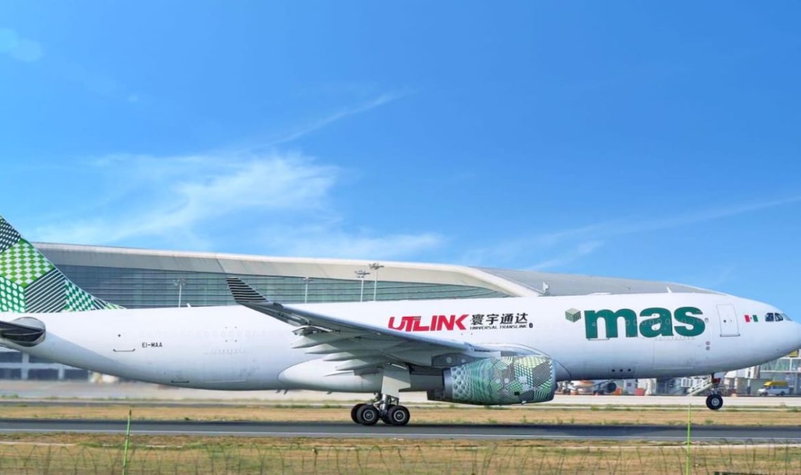 Lufthansa Technik proporcionará soporte de componentes para MAS