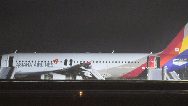 Un A320 de Asiana Airlines sale de pista en el aeropuerto de Hiroshima