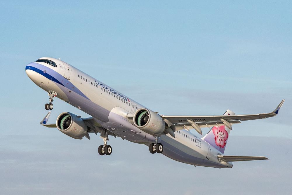 China Airlines introduce su primer motor GTF de Pratt & Whitney