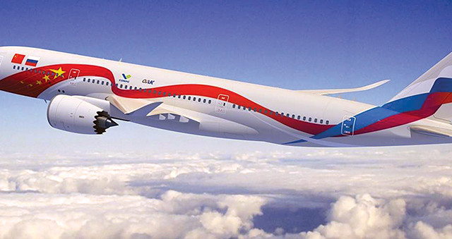 UAC busca que gobierno ruso financie nuevo avión de cabina ancha