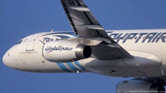 Se mencionó ‘fuego’ en la cabina del vuelo MS804 de Egyptair