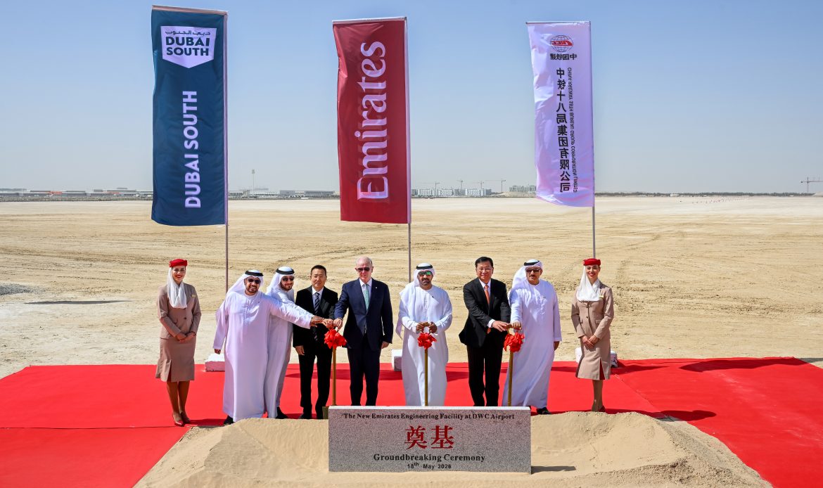 Emirates inicia construcción de nuevo centro de ingeniería y mantenimiento en Dubái