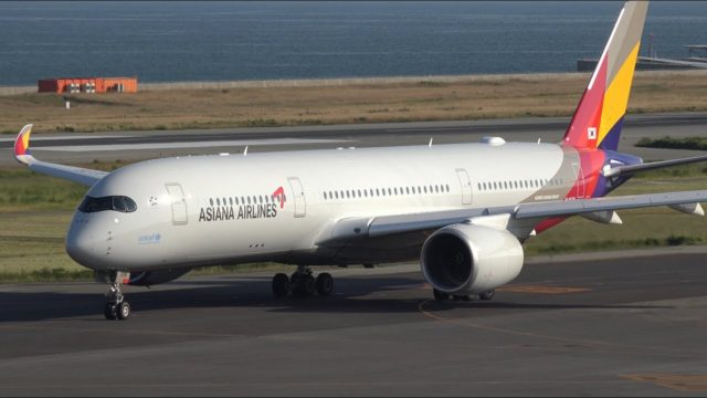 Asiana Airlines convierte el primer A350 XWB a carguero
